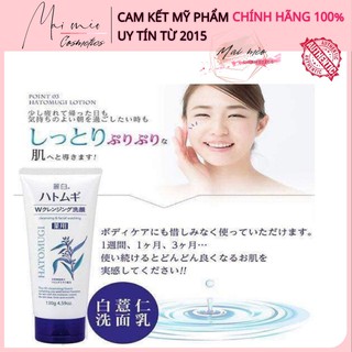 Sữa rửa mặt Ý dĩ