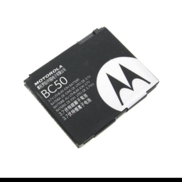 pin motorola BC-50 xịn dùng cho L6/L7