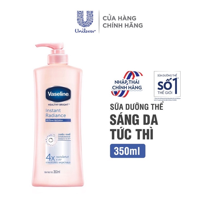 SỮA DƯỠNG THỂ VASELINE SÁNG DA TỨC THÌ 350ml