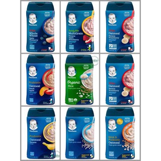 [BÉ TỪ 4 - 12 THÁNG] BỘT ĂN DẶM GERBER - GABII STORE