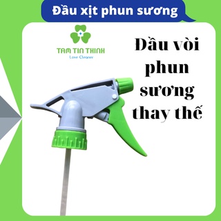 Đầu xịt phun sương IPC 17cm , đầu xịt nước thay thế xịt cho cây cảnh, hoa, phun xịt hóa chất ,phun nước MADE IN ITALY