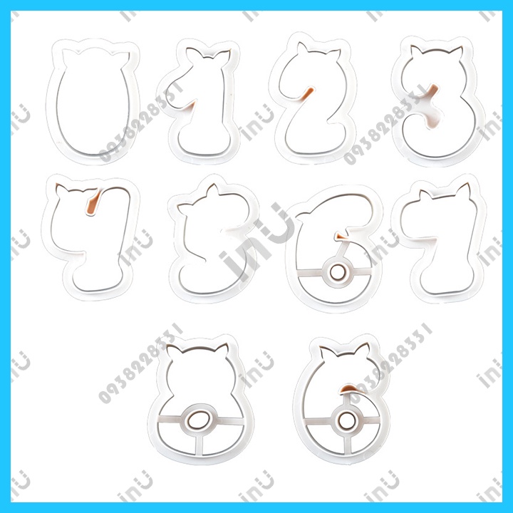 HCM - Bộ 10 khuôn cutter chữ số hoạt hình thú cắt bánh quy, nhấn fondant trang trí bánh