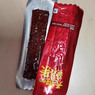 [SẴN] Que cay ăn vặt (tmall)