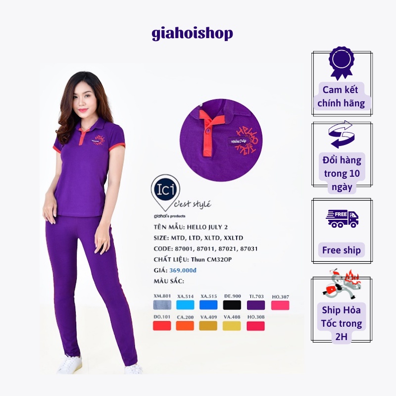 Đồ Bộ, Bộ mặc nhà Gia Hồi mẫu tay ngắn quần dài Hello Judy