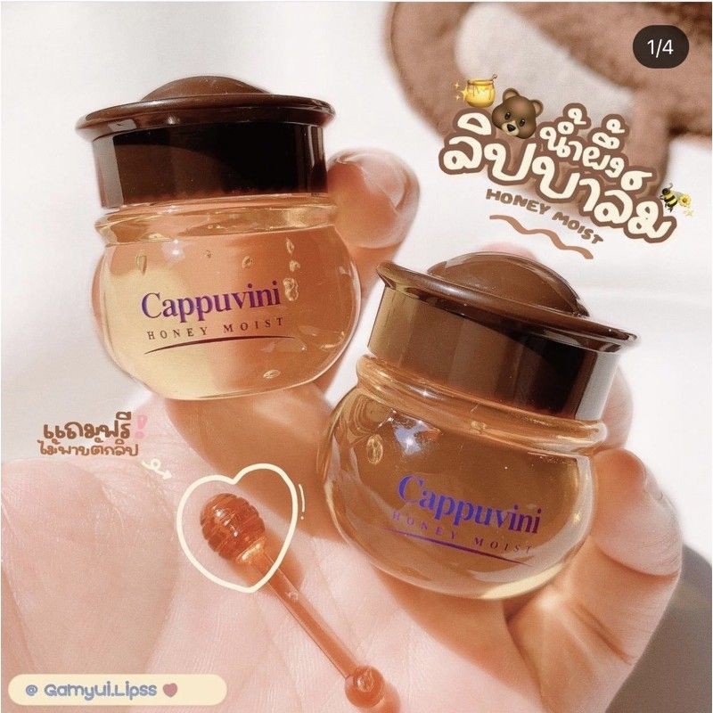 Hủ mặt nạ môi kiêm son dưỡng mật ong vàng Cappuvini Honey Moist cấp ẩm căng mọng mướt môi cao cấp- Hanayuki Asia