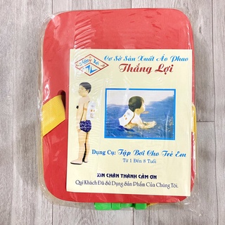 Combo tiết kiệm cho bé (phao tay 1 cặp + phao lưng + phao tim)