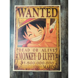 Poster Truy Nã One Piece kích thước 51x 36 cm - Tranh Nhân vật hoạt hình One Piece trang trí nhà cửa