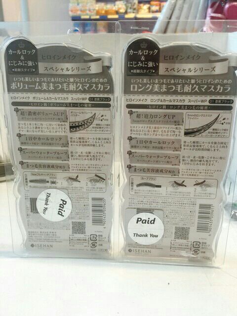 Mascara kiss me heroine make Nhật Bản