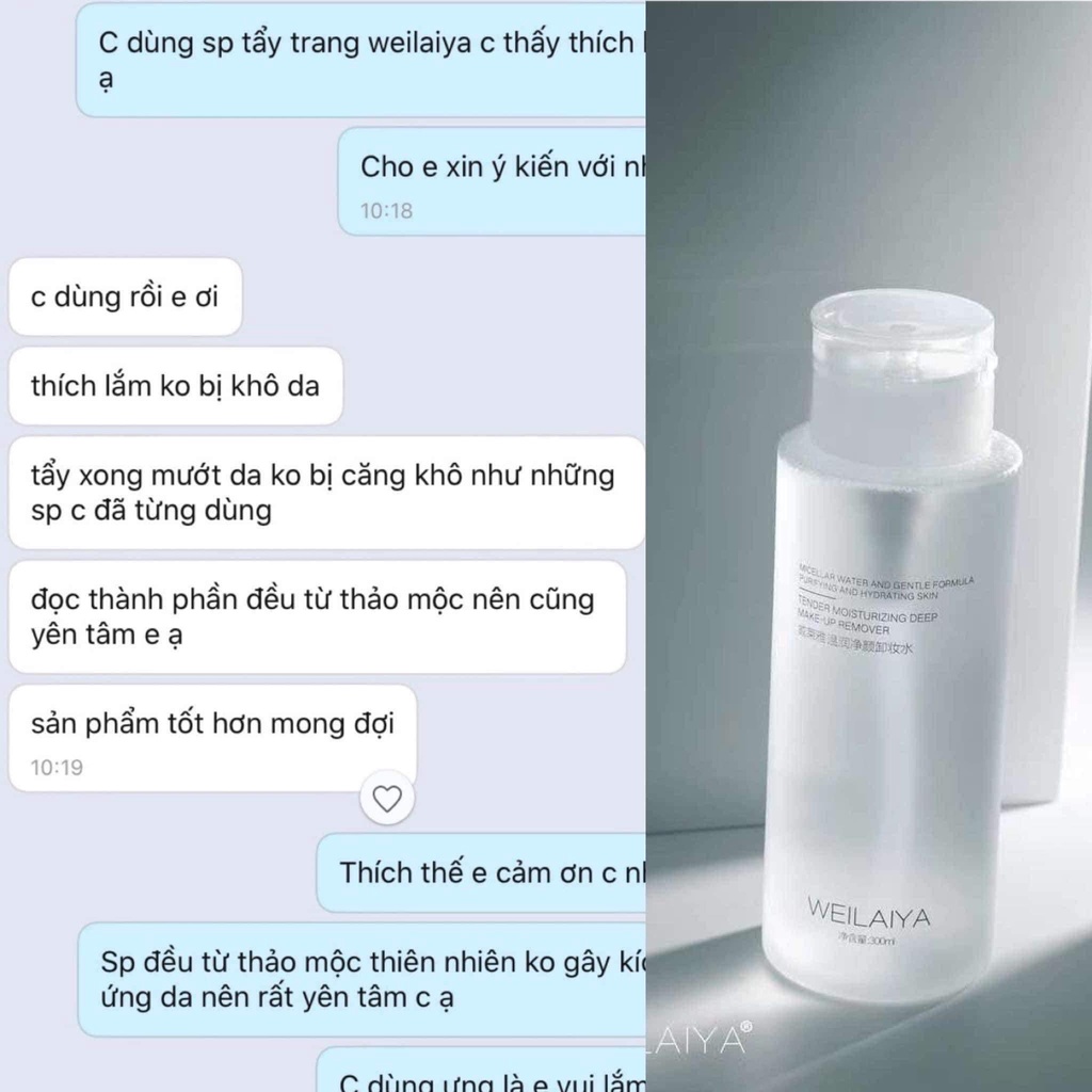 {CHÍNH HÃNG} Nước tẩy trang Weilaiya. Chứa chiết xuất gừng kháng khuẩn tự nhiên , 300ml