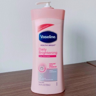 Sữa dưỡng thể Vaseline siu HOT - Hàng chuẩn 725ml