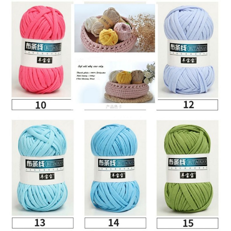 Sợi Vải Nhẹ  100gr