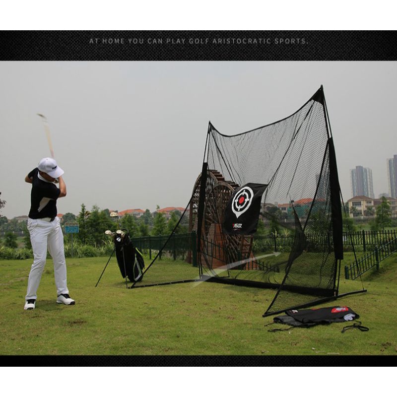LƯỚI TẬP SWING GOLF 2.5M*2.5M - PGM PRACTICE NET