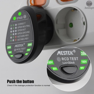 B&O MESTEK Advanced RCD Electric Socket Tester Automatic Neutral Live Earth Wire Testing Circuit Polarity Detector Wall