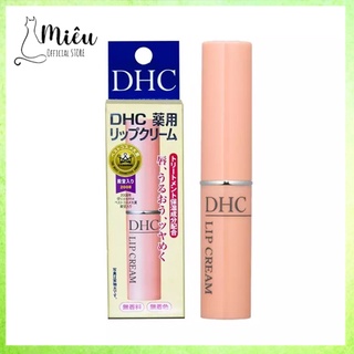 Son dưỡng ẩm môi, ngừa thâm, chống lão hoá môi DHC Lip Cream 1.5g Nhật Bản