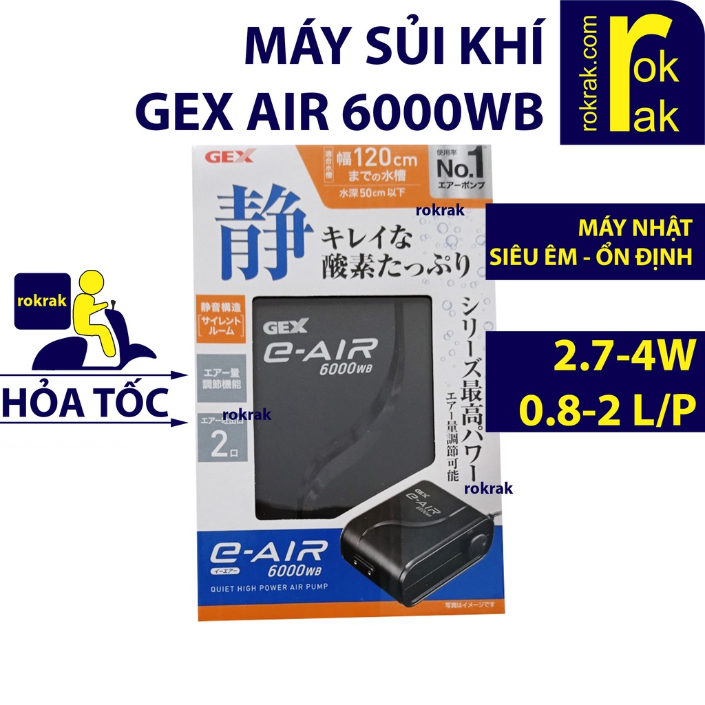 Máy sục sủi khí Oxy Siêu Êm 2 vòi Gex 6000 E-AIR 6000WB cho hồ thủy sinh cá cảnh