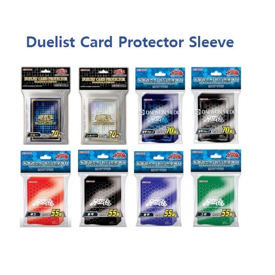 YUGIOH Sleeve Duelist Card Protector Various Version