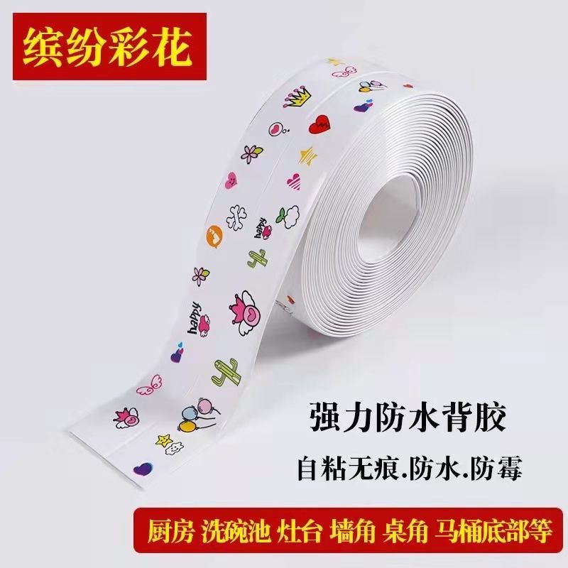 Cuộn Băng Keo Dán Viền Nhà Bếp / Phòng Tắm Chống Nấm Mốc Chống Thấm Nước Họa