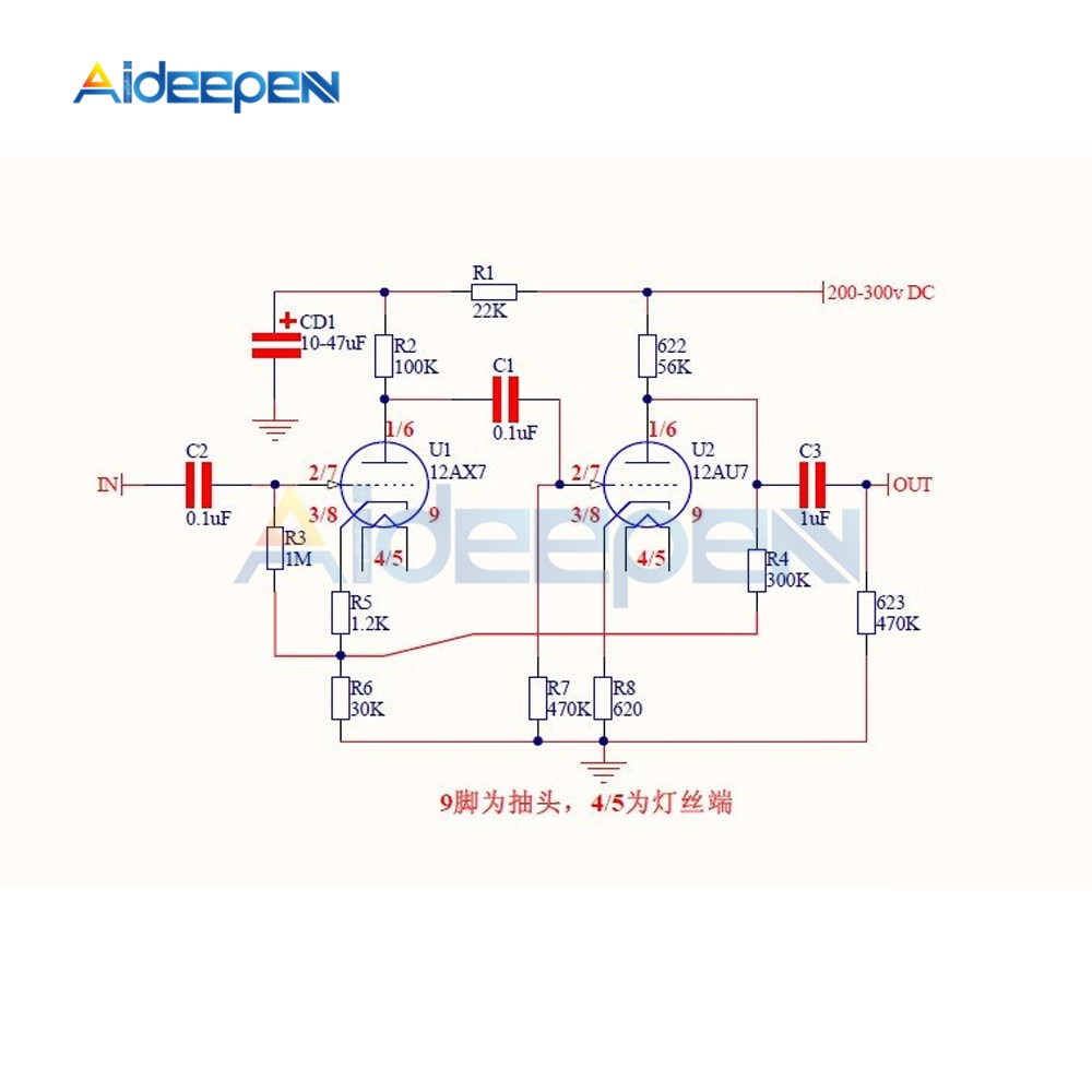Bảng Mạch Chỉnh Lưu 12AX7 / 12AU7