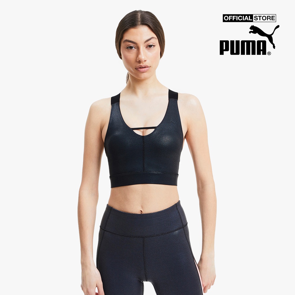 PUMA - Áo bra nữ Training Mid Impact Pearl 519563-01