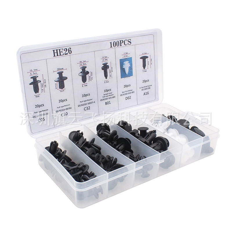Bộ 100 nút nhựa nội thất ô tô kèm hộp - HE26