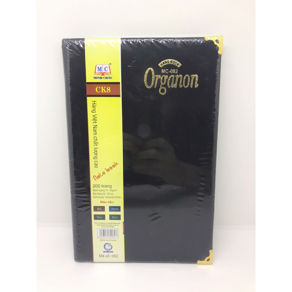 Sổ Bìa Da Minh Châu 082