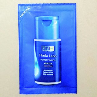 Dung dịch dưỡng ẩm Hadalabo gói 4ml