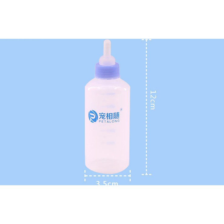 Bình Sữa Cho Bé Hình Chó Mèo Dễ Thương 60ml