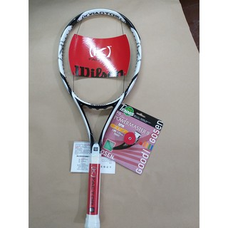 Vợt tennis Wilson 284g -tặng cước cuốn cán Free căng -rẻ mà chất
