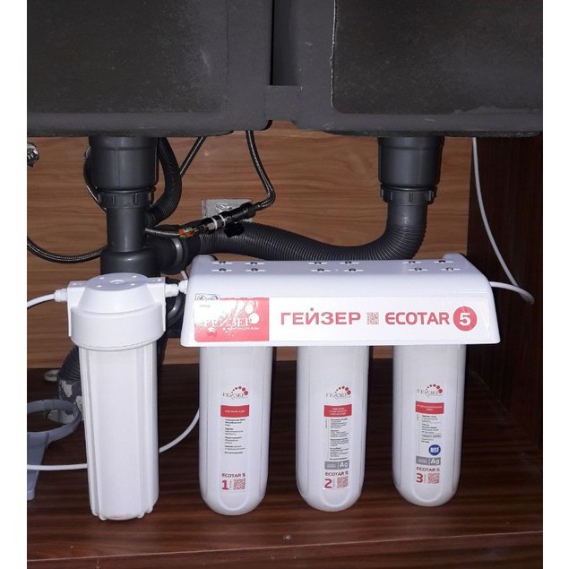 Bộ Lõi Lọc Nước Thô Geyser 10-H