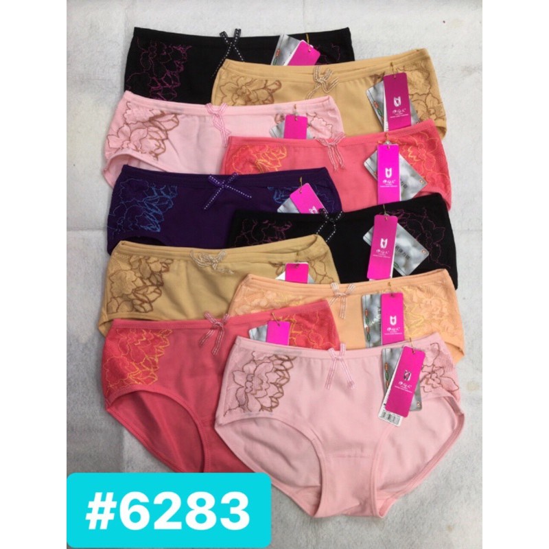 10 Quần lót cotton nữ (6283) phối ren