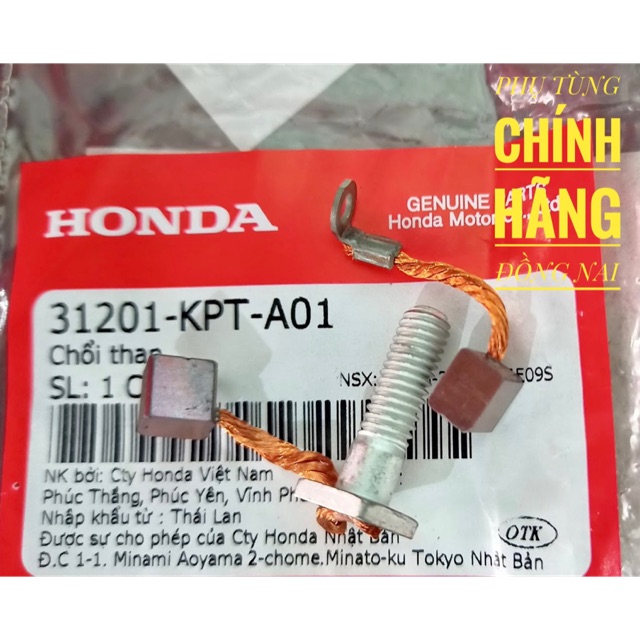 BỘ THAN ĐỀ/CHỔI THAN ZIN WINNER V1 CHÍNH HÃNG HONDA