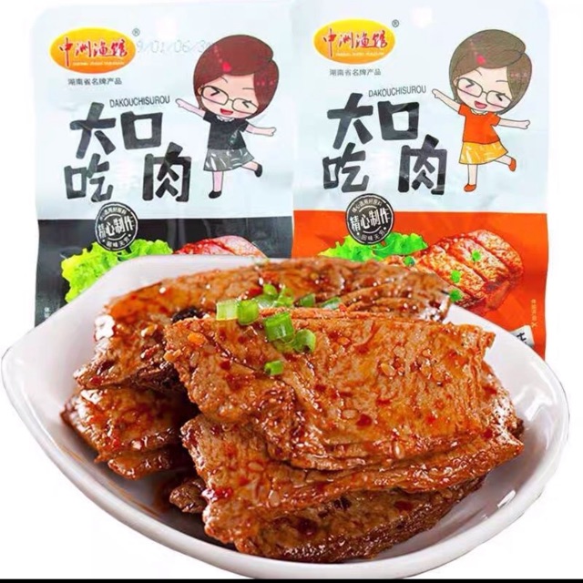 Thịt bbq nướng cay cực ngon gói 26g !!