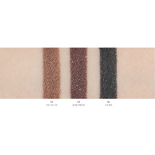 Kẻ mắt Innisfree Gel Liner