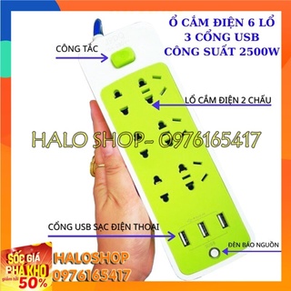 Ổ điện thông minh 6 ổ cắm - 3 cổng usb sạc điện thoại