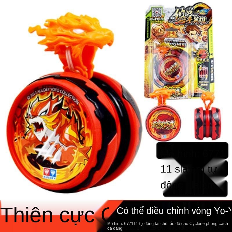 Audi Double Diamond Firepower Junior King 6 Yo-Yo Celestial War Tiger S White Night Dragon Boy đồ chơi trẻ em