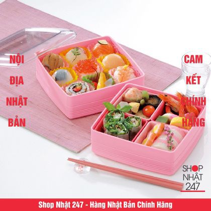 Hộp đựng cơm bento hồng 2 tầng, nhiều ngăn tiện lợi - Nội địa Nhật Bản