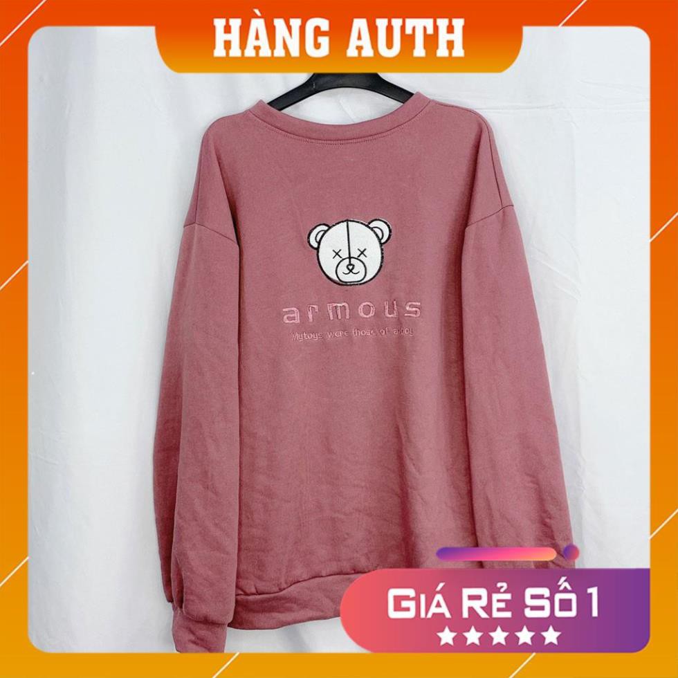 Áo Cadigan Gấu Thêu Ermous