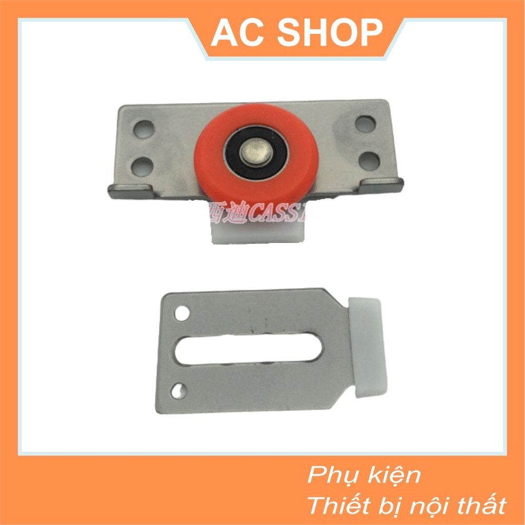 Bánh xe cửa lùa tủ áo có tăng chỉnh băng thép bánh xe nhựa - SHOP THỢ