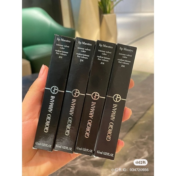Son kem Giorgio Armani Lip Maestro màu 205 206 208 209 415 524