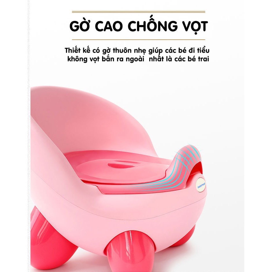 [Haobaby shop] Bô cho bé đi vệ sinh Kiu Kiu Holla có tựa lưng - ghế bô cho bé gái, bé trai (bô ngồi trẻ em)