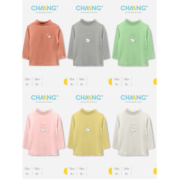 CHAANG_ Áo giữ nhiệt Chaang cho bé 6M - 4Y