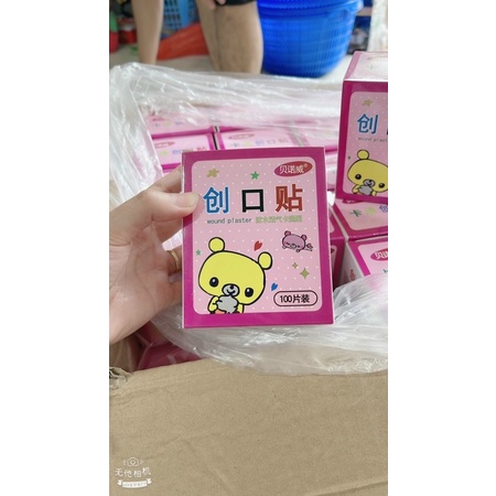 100 miếng dán urgo cho bé