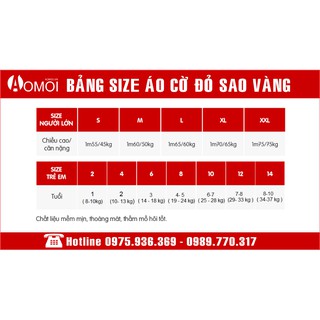 Áo cờ đỏ trẻ em