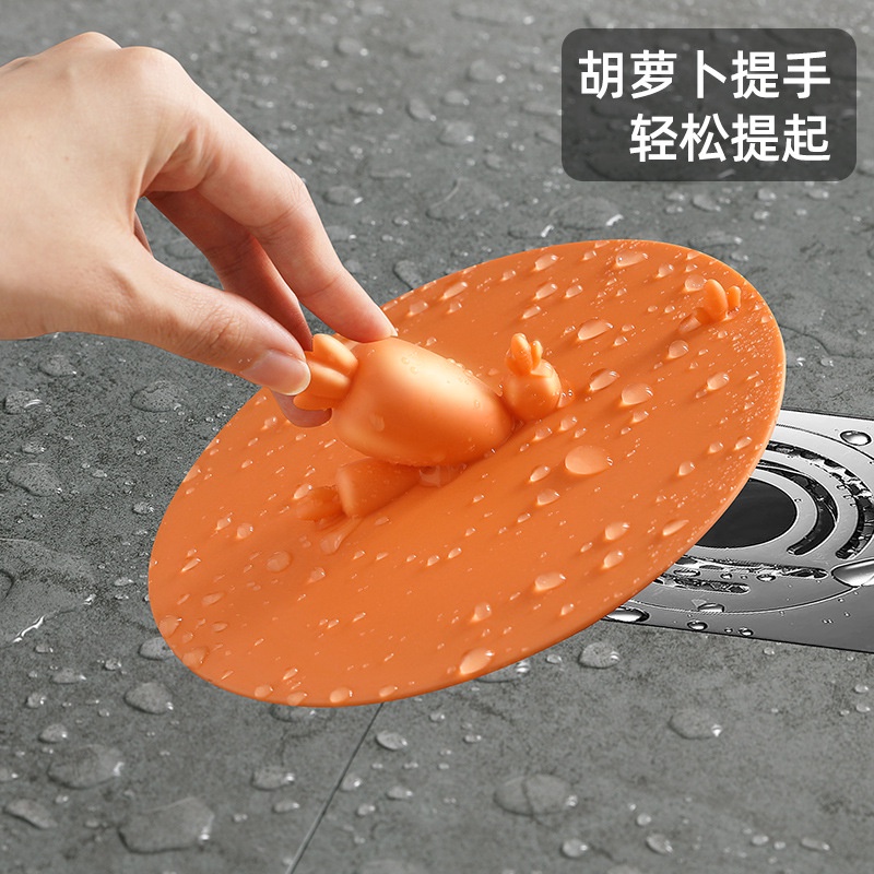 Hayan / hayan / sea Nắp Silicon Đậy Cống Thoát Nước Nhà Bếp / Phòng Tắm Khử Mùi Hôi