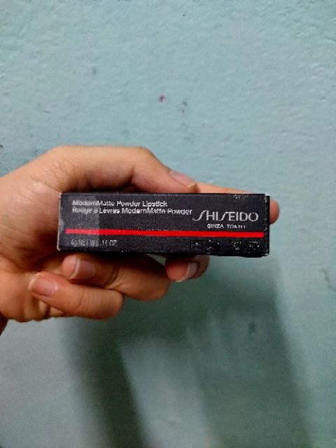 Son Lỳ màu 512và Son bán lỳ màu 221 Sheseido. Full size | BigBuy360 - bigbuy360.vn