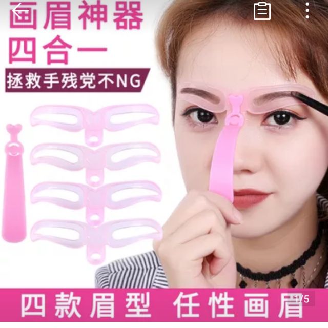 SET khuôn vẽ chân mày