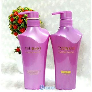 Bộ dầu gội đầu + xả Tsubaki