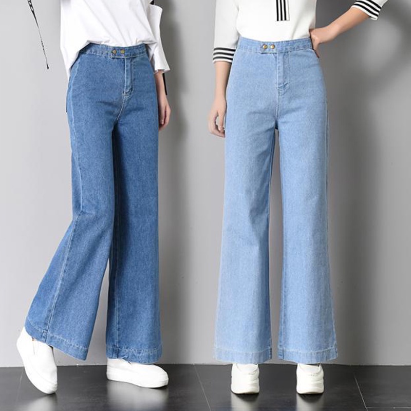 Quần jean dài IELGY lưng cao dáng ôm thời trang cho nữ