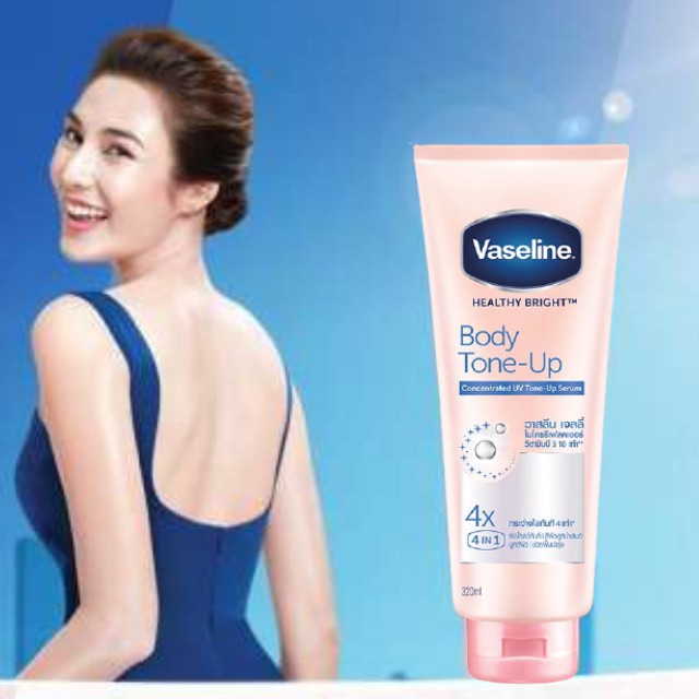 Dưỡng thể chống nắng nâng tông tức thì Vaseline Healthy Bright Body Tone-Up 4X Concentrated UV Serum(320ml)