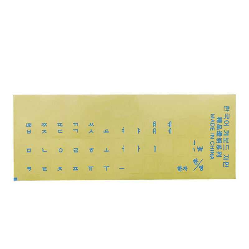 Nhãn Dán PVC Bền Chất Lượng Cao Cho Bàn Phím Máy Tính Laptop